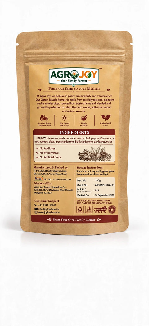 Garam Masala Powder | 100g